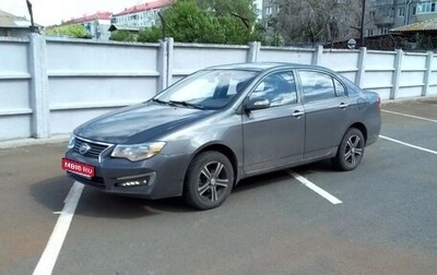 Lifan Solano I (630) рестайлинг, 2014 год, 435 000 рублей, 1 фотография