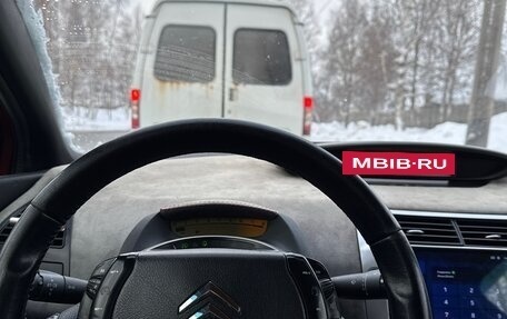 Citroen C4 II рестайлинг, 2006 год, 335 000 рублей, 16 фотография