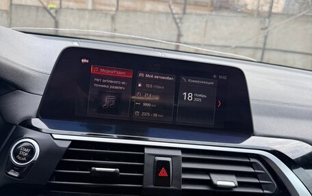 BMW X3, 2020 год, 4 800 000 рублей, 22 фотография
