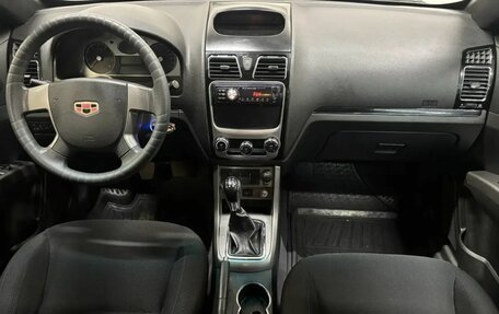 Geely Emgrand EC7, 2014 год, 377 000 рублей, 7 фотография