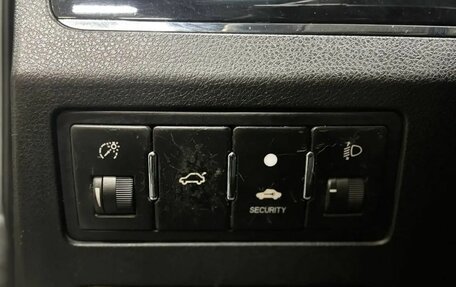 Geely Emgrand EC7, 2014 год, 377 000 рублей, 11 фотография