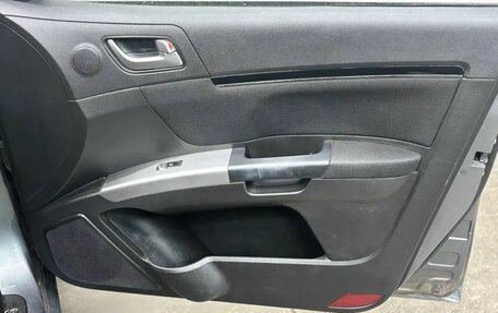 Geely Emgrand EC7, 2014 год, 377 000 рублей, 13 фотография