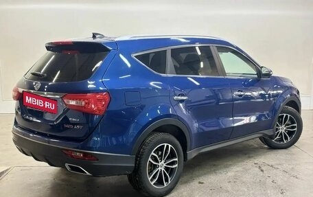 DongFeng 580 I, 2023 год, 1 359 000 рублей, 2 фотография