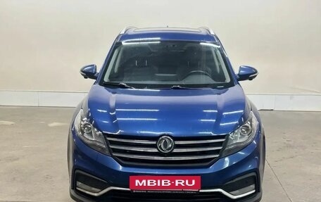 DongFeng 580 I, 2023 год, 1 359 000 рублей, 4 фотография