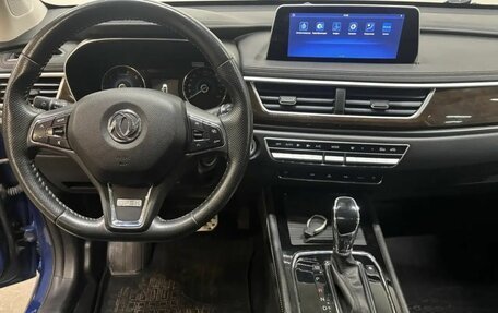 DongFeng 580 I, 2023 год, 1 359 000 рублей, 10 фотография