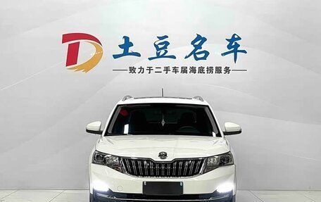 Skoda Kamiq I, 2022 год, 1 568 000 рублей, 2 фотография