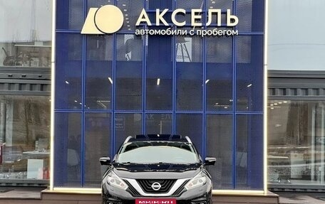 Nissan Murano, 2018 год, 2 599 000 рублей, 2 фотография
