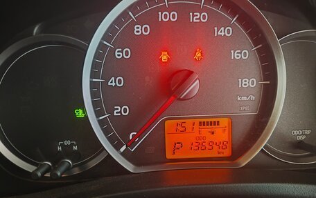 Toyota Vitz, 2013 год, 540 000 рублей, 11 фотография