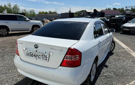Lifan Solano I (630) рестайлинг, 2013 год, 325 000 рублей, 8 фотография