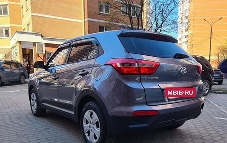 Hyundai Creta I рестайлинг, 2017 год, 1 450 000 рублей, 3 фотография
