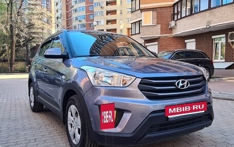 Hyundai Creta I рестайлинг, 2017 год, 1 450 000 рублей, 2 фотография