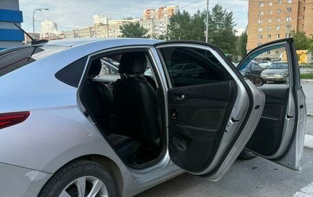 Hyundai Solaris II рестайлинг, 2017 год, 870 000 рублей, 10 фотография