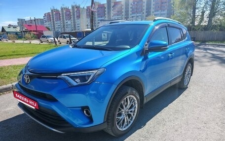 Toyota RAV4, 2016 год, 2 375 000 рублей, 2 фотография