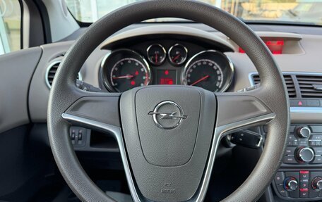 Opel Meriva, 2012 год, 990 000 рублей, 18 фотография