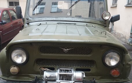 ЛуАЗ 3151, 1991 год, 280 000 рублей, 2 фотография