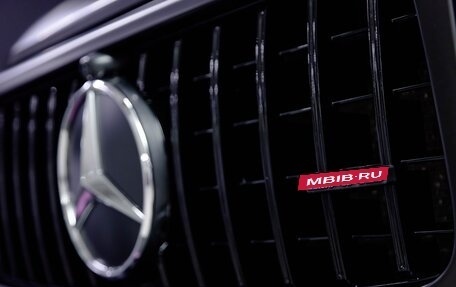 Mercedes-Benz G-Класс W463 рестайлинг _iii, 2020 год, 14 500 000 рублей, 6 фотография
