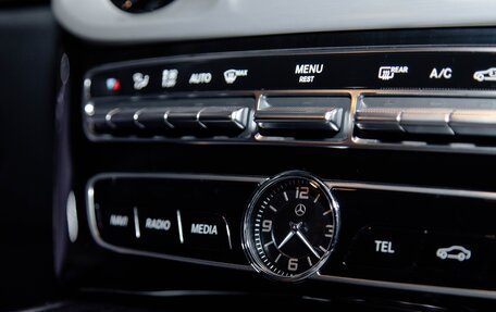 Mercedes-Benz G-Класс W463 рестайлинг _iii, 2020 год, 14 500 000 рублей, 28 фотография
