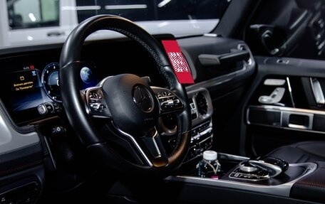 Mercedes-Benz G-Класс W463 рестайлинг _iii, 2020 год, 14 500 000 рублей, 18 фотография