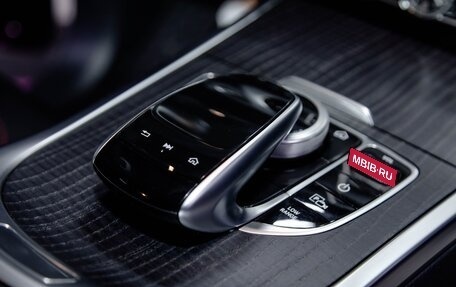 Mercedes-Benz G-Класс W463 рестайлинг _iii, 2020 год, 14 500 000 рублей, 26 фотография