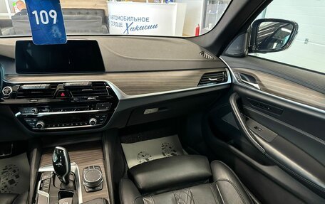 BMW 5 серия, 2019 год, 4 299 900 рублей, 15 фотография