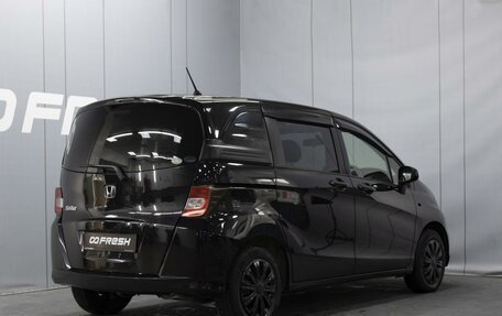 Honda Freed I, 2011 год, 950 000 рублей, 2 фотография
