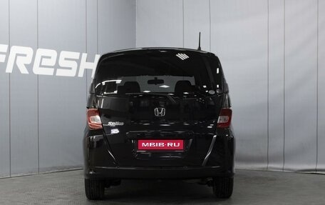 Honda Freed I, 2011 год, 950 000 рублей, 4 фотография