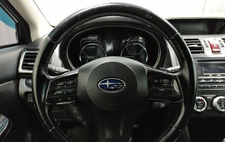 Subaru XV I рестайлинг, 2014 год, 1 240 000 рублей, 7 фотография
