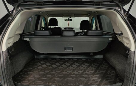 Subaru XV I рестайлинг, 2014 год, 1 240 000 рублей, 18 фотография