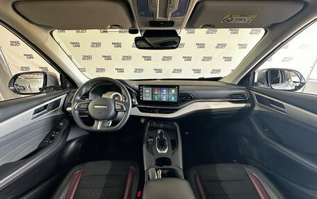 Haval F7 I, 2022 год, 2 070 000 рублей, 13 фотография