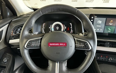 Haval F7 I, 2022 год, 2 070 000 рублей, 12 фотография