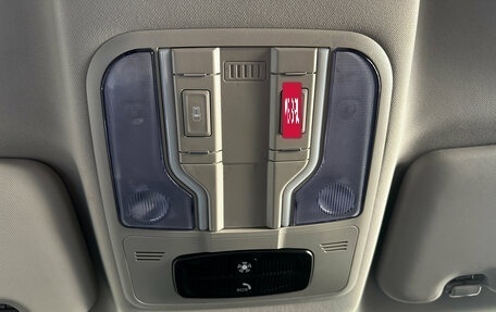 Haval F7 I, 2022 год, 2 070 000 рублей, 14 фотография