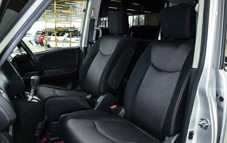 Nissan Serena IV, 2011 год, 1 199 000 рублей, 7 фотография