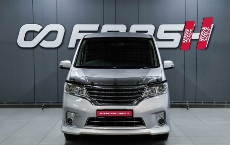 Nissan Serena IV, 2011 год, 1 199 000 рублей, 3 фотография