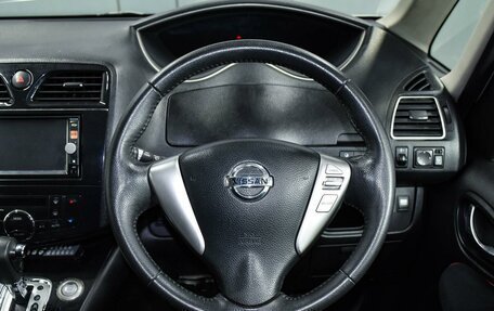 Nissan Serena IV, 2011 год, 1 199 000 рублей, 14 фотография