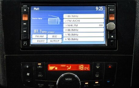 Nissan Serena IV, 2011 год, 1 199 000 рублей, 16 фотография