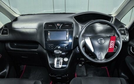 Nissan Serena IV, 2011 год, 1 199 000 рублей, 13 фотография