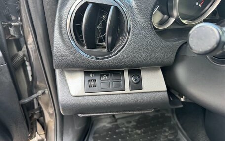 Mazda 6, 2010 год, 1 195 000 рублей, 15 фотография