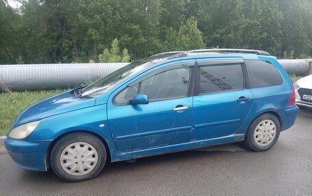 Peugeot 307 I, 2004 год, 170 000 рублей, 4 фотография