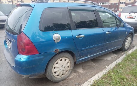 Peugeot 307 I, 2004 год, 170 000 рублей, 5 фотография
