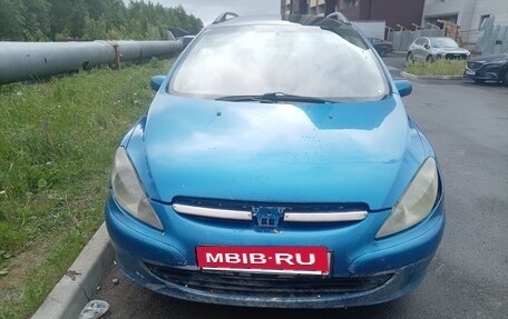 Peugeot 307 I, 2004 год, 170 000 рублей, 3 фотография