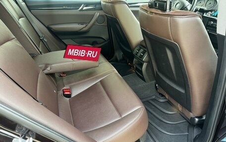 BMW X4, 2015 год, 3 300 000 рублей, 19 фотография