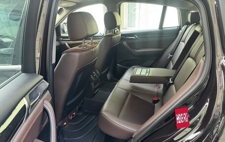 BMW X4, 2015 год, 3 300 000 рублей, 15 фотография