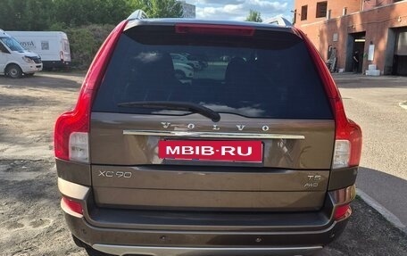 Volvo XC90 II рестайлинг, 2013 год, 2 350 000 рублей, 4 фотография