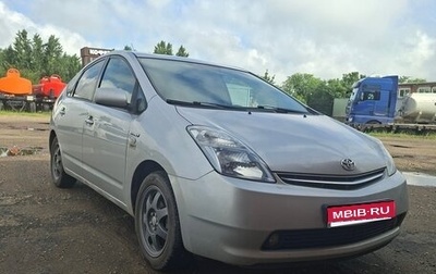 Toyota Prius, 2007 год, 800 000 рублей, 1 фотография