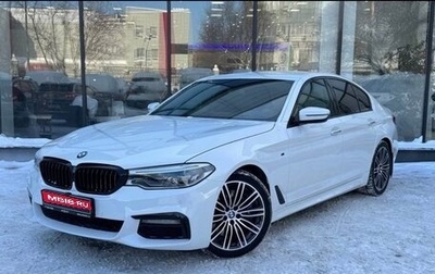 BMW 5 серия, 2017 год, 4 000 000 рублей, 1 фотография