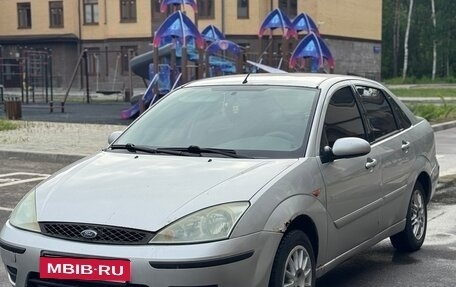 Ford Focus IV, 2004 год, 215 000 рублей, 5 фотография