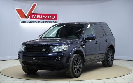 Land Rover Freelander II рестайлинг 2, 2014 год, 1 690 000 рублей, 1 фотография