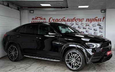Mercedes-Benz GLE Coupe, 2021 год, 8 299 000 рублей, 1 фотография