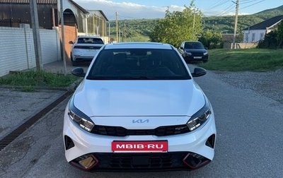 KIA Cerato IV, 2022 год, 2 350 000 рублей, 1 фотография