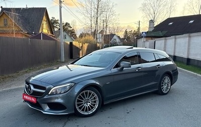Mercedes-Benz CLS, 2017 год, 3 700 000 рублей, 1 фотография